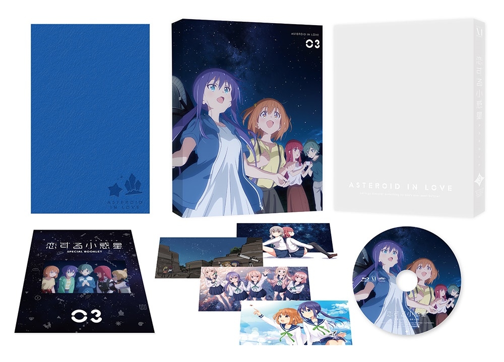 『恋アス』BD＆DVD第3巻のジャケット＆展開図公開！