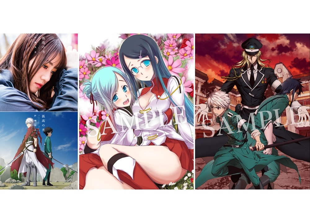 『プランダラ』第2クールOP主題歌CD、BD BOX 第3巻のジャケ写解禁