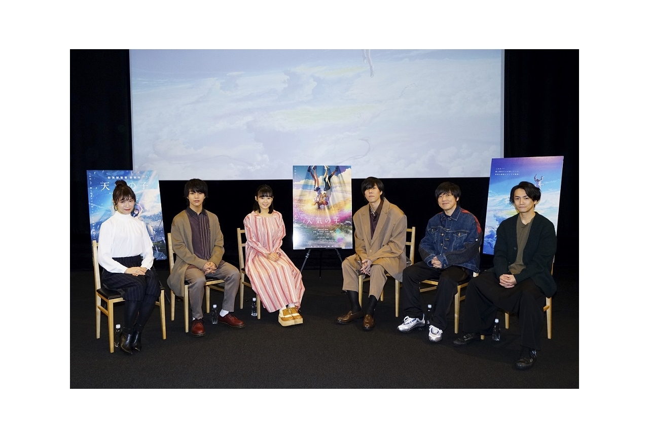 映画『天気の子』BD＆DVD特典ビジュアルコメンタリーが一部公開