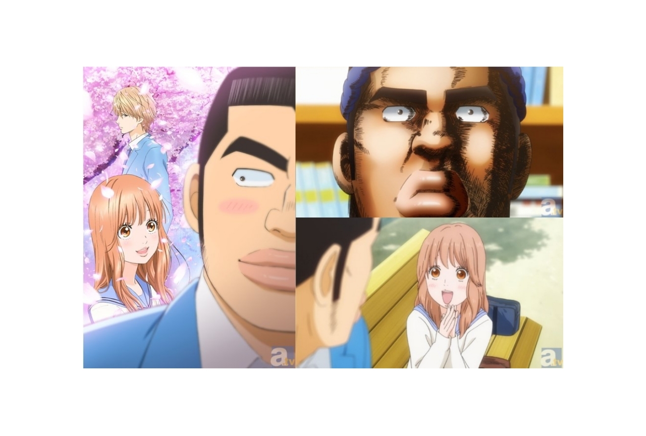 【アニメ今日は何の日？】4月25日は『俺物語!!』第2話で猛男が大和を守った日