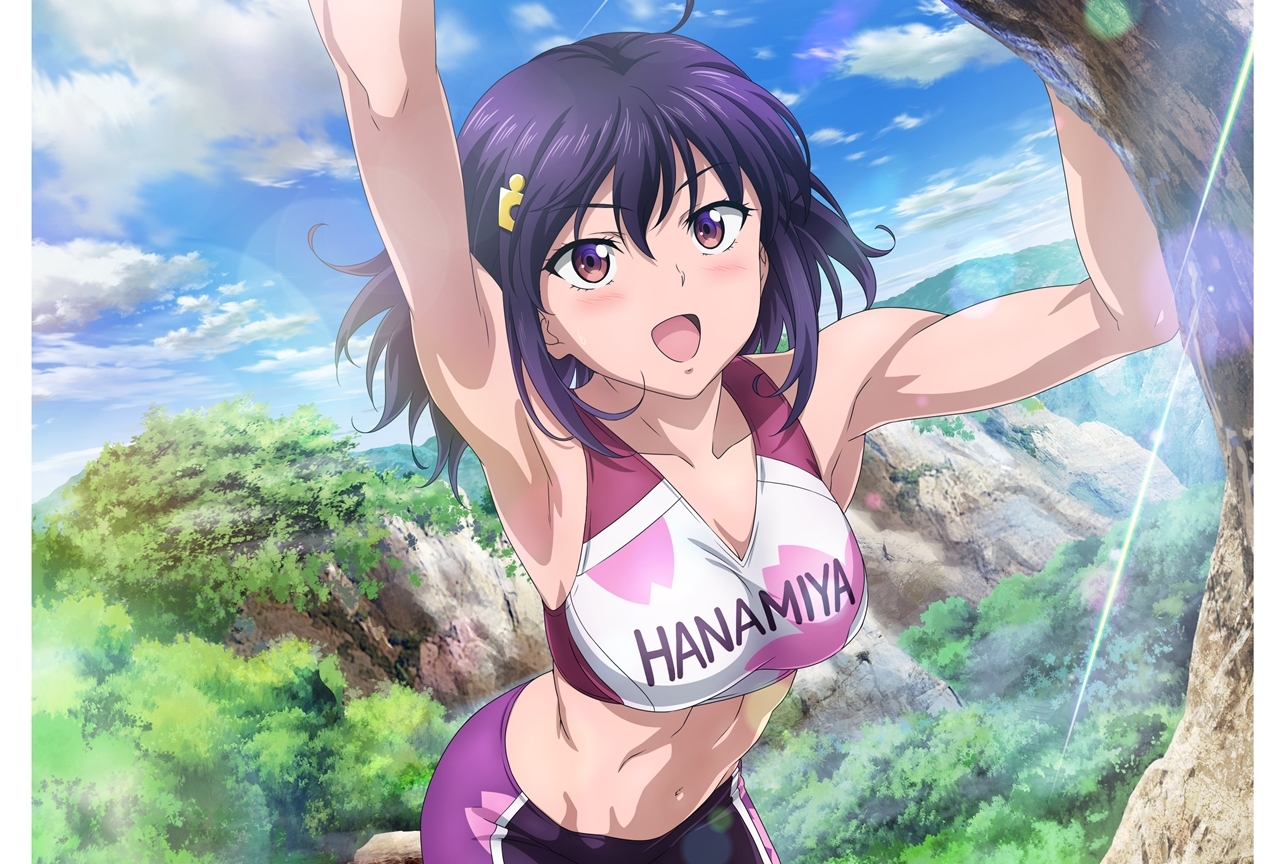 『いわかける！』アニメ化決定！上坂すみれら声優陣4名が出演