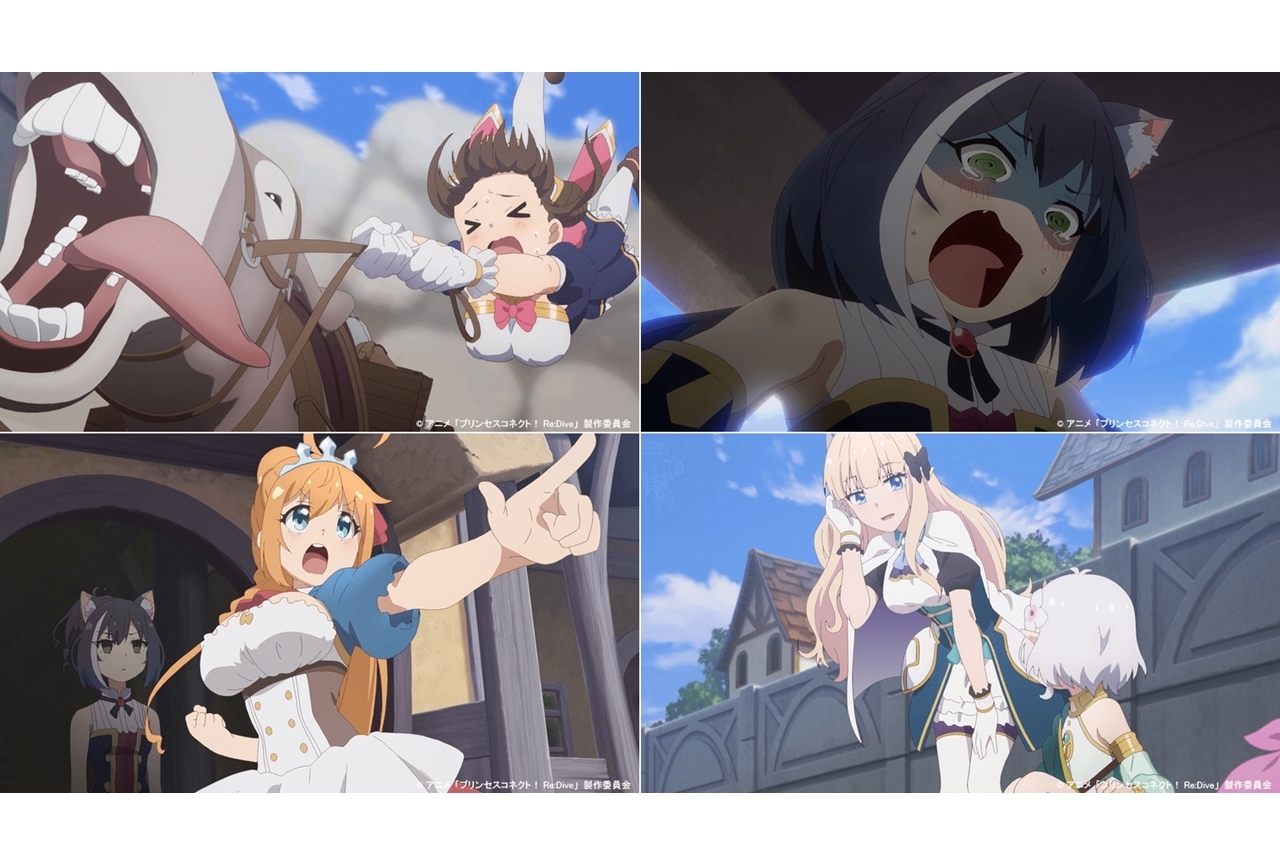 春アニメ『プリコネR』第4話あらすじ・先行カット・WEB予告公開