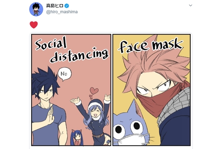 真島ヒロが新型コロナウイルス感染拡大の防止を呼びかけるイラストを投稿