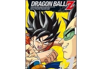 【アニメ今日は何の日？】4月29日は『ドラゴンボールZ』より、主人公孫悟空が界王星に到着した日