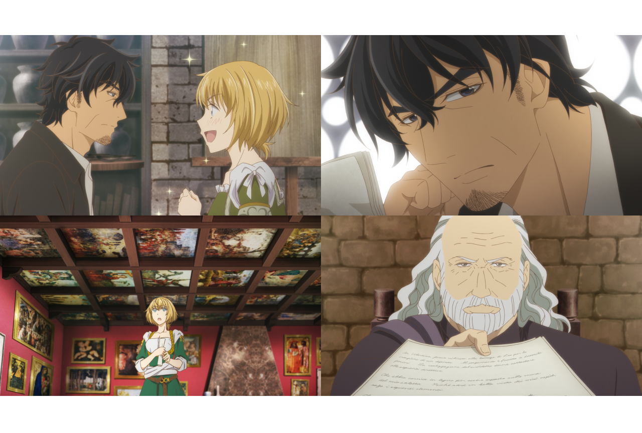 春アニメ『アルテ』第5話「腐れ縁」の先行場面カット公開