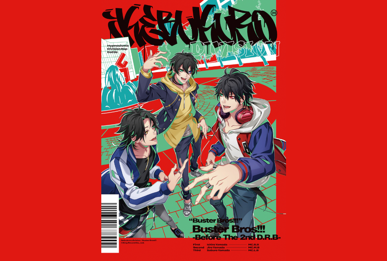 『ヒプノシスマイク』新シリーズ全曲レビュー：イケブクロ・ディビジョン編