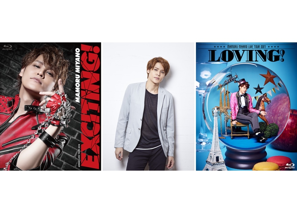 宮野真守の過去ライブ映像がYouTubeで配信決定！