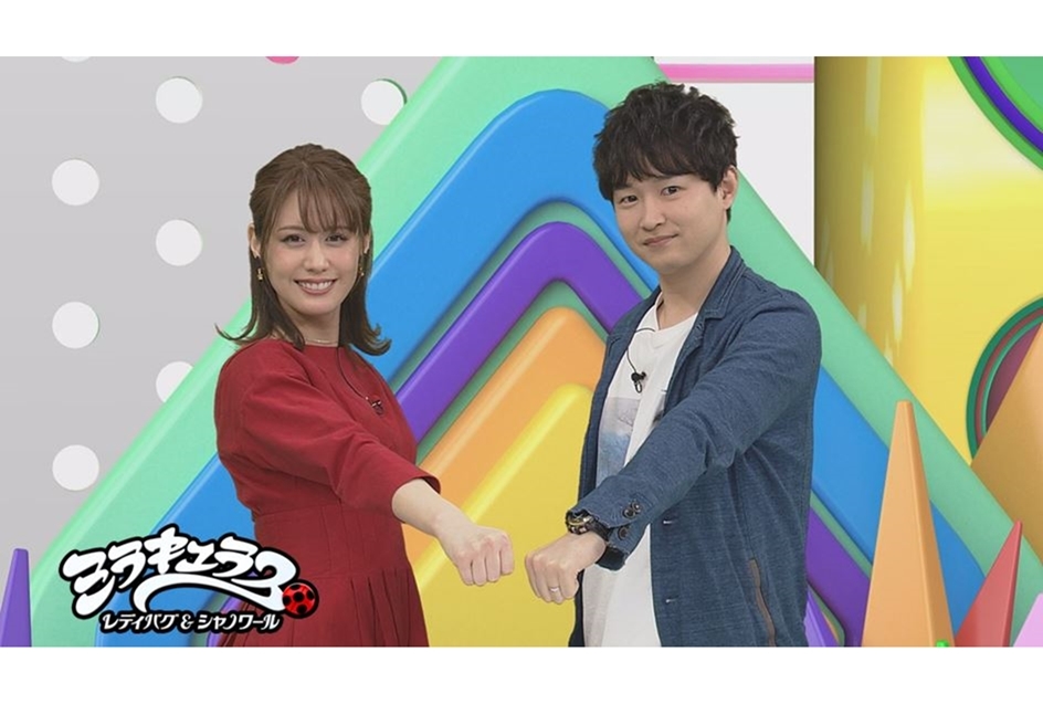 声優・奈波果林＆逢坂良太が「アニゲー☆イレブン！」にゲスト出演