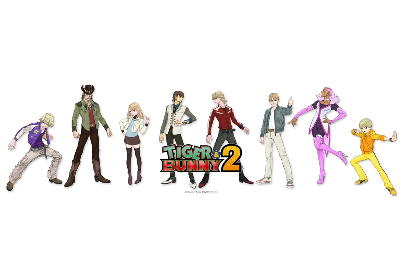 『TIGER & BUNNY 2』キャラビジュアル＆声優陣が公開