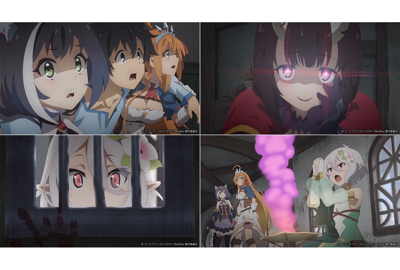 春アニメ『プリコネR』5話あらすじ・先行カット・WEB予告公開