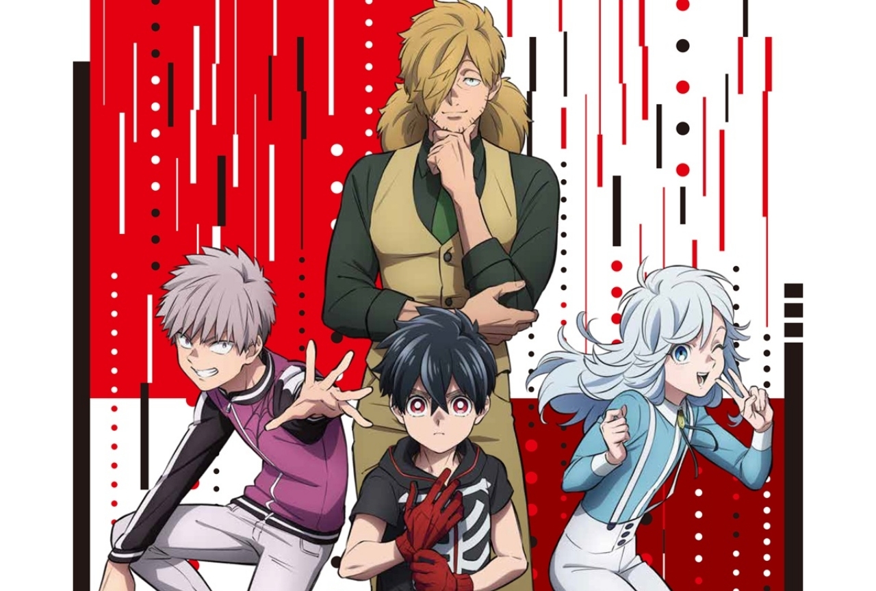 TVアニメ『怪物事変』ティザービジュアル＆メイン声優 第1弾が解禁