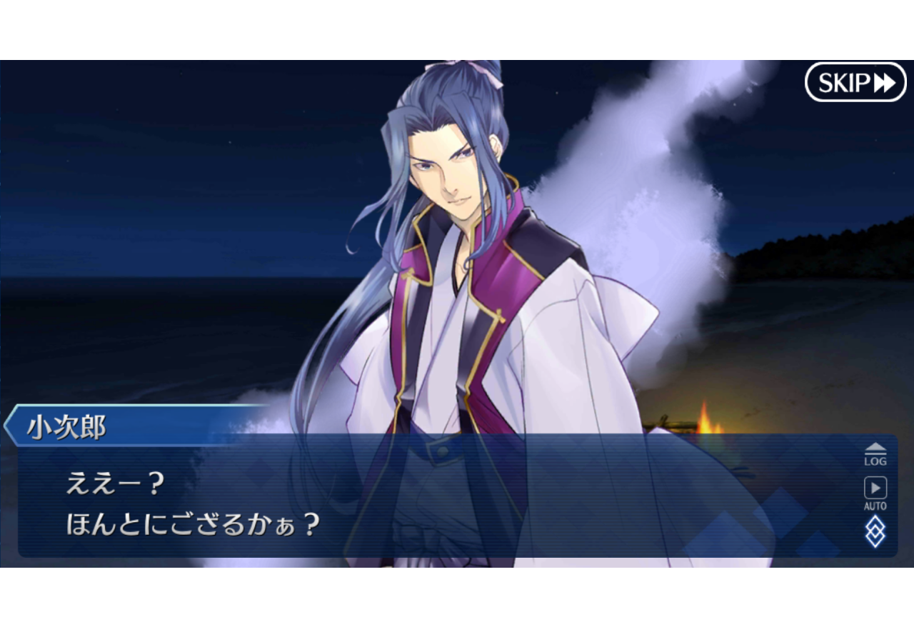 『Fate』シリーズ用語・ネタ解説【連載第2回・ええー？ ほんとにござるかぁ？】