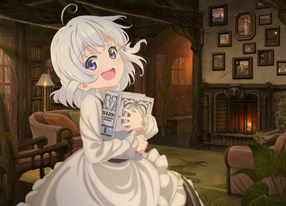 『魔女の旅々』第4弾新ビジュアル公開！