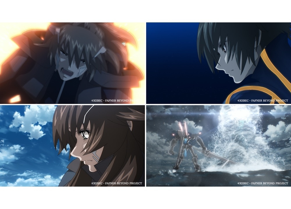 『蒼穹のファフナー THE BEYOND』七・八・九話のPV解禁！