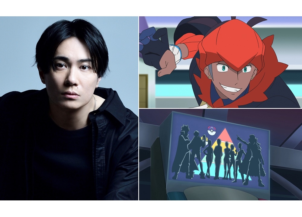 『アニポケ』鈴木達央がゲームでも人気のキバナ役に決定！