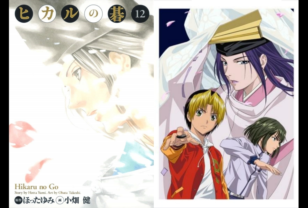 【アニメ今日は何の日？】5月5日は『ヒカルの碁』より、藤原佐為が成仏した日！