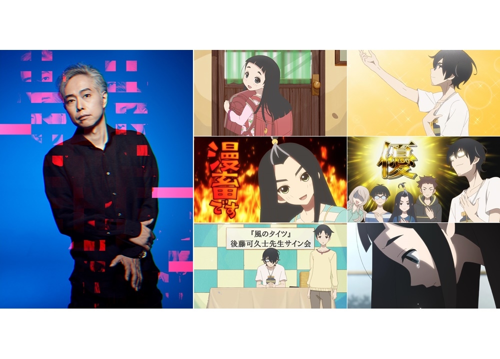 『かくしごと』第6話「スクールランドセル」の先行カット到着！