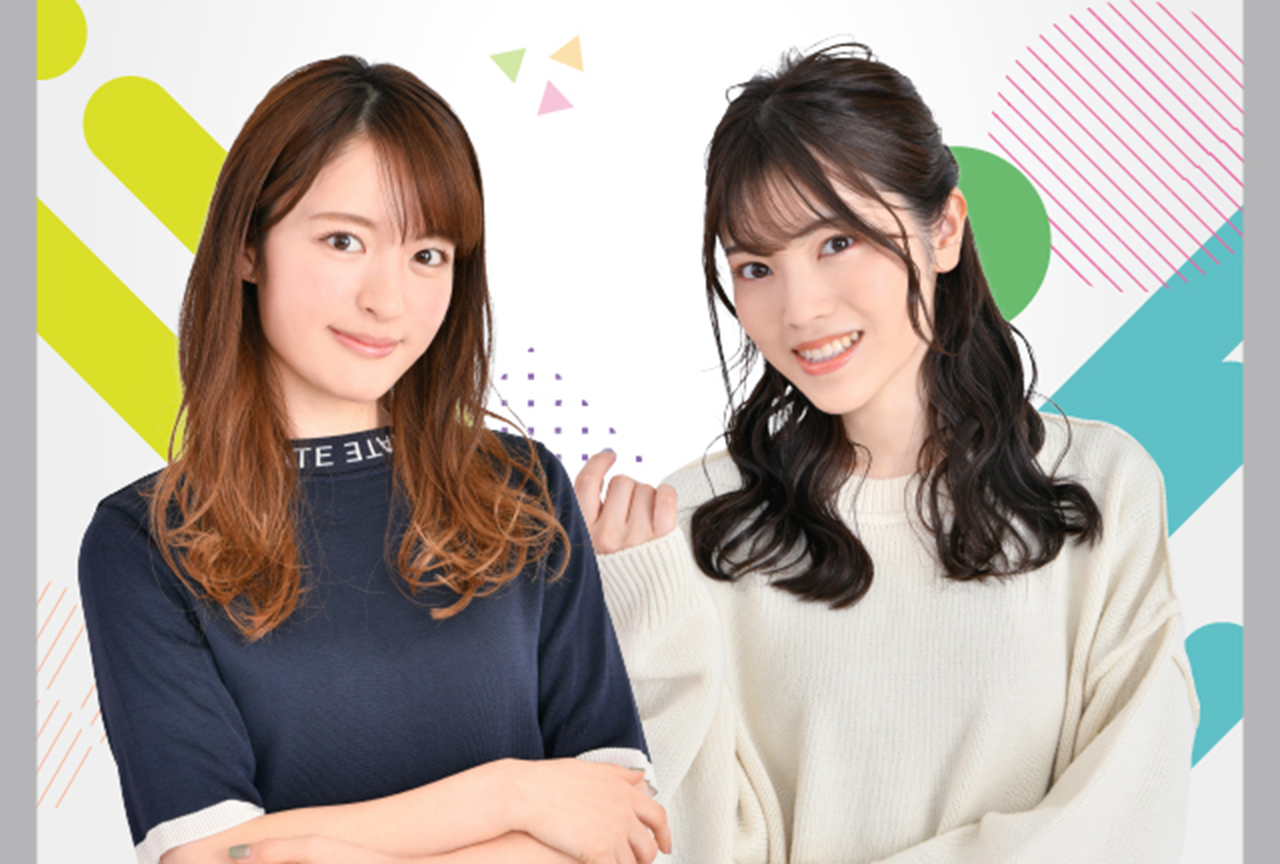 「小松未可子・石原夏織のFUN'S PROJECT LAB」が文化放送にて放送中