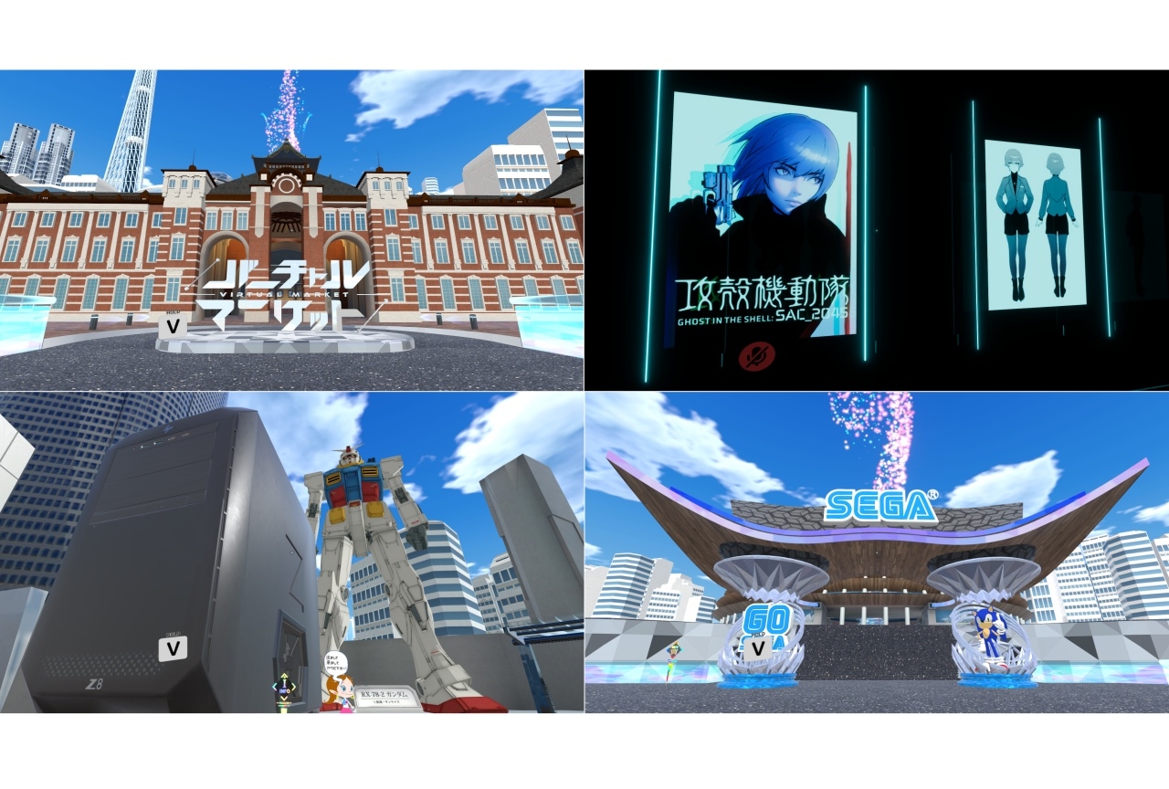 アニメのような世界に入れる!? 『Vケット4』パラリアルトーキョーの観光レポート