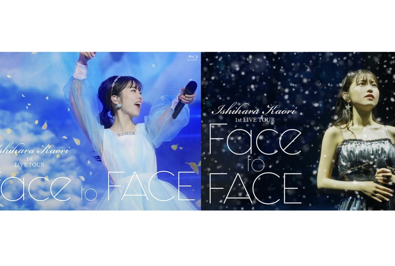 声優・石原夏織、1stライブツアーのBDジャケット写真公開