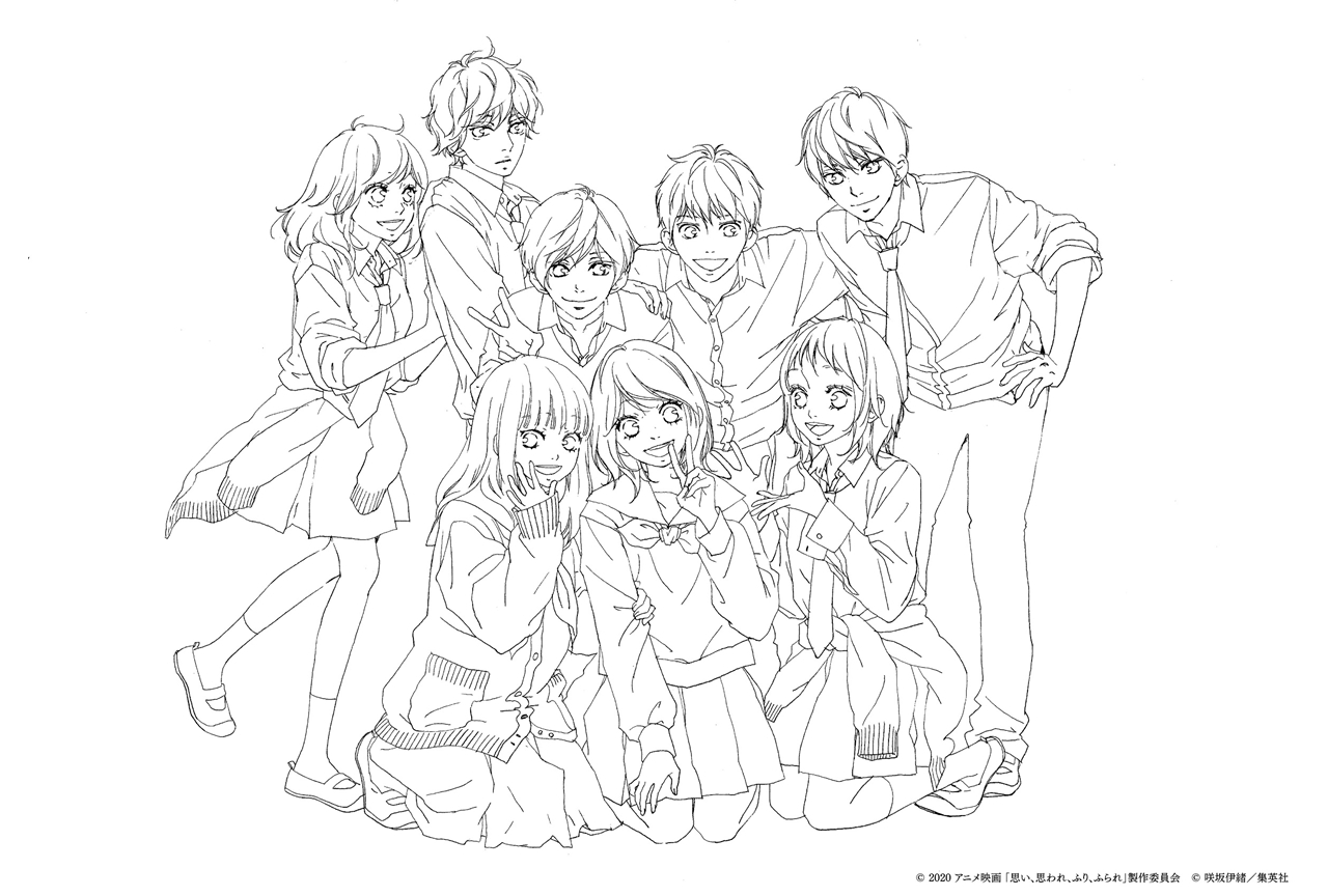 「映画“ふりふら”ぬり絵企画」が実施