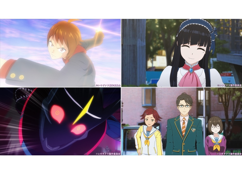 オリジナルアニメ『シキザクラ』第1弾トレーラー解禁！