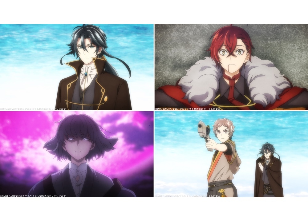 『文アニ』第5話「月に吠える　後編」の先行カット公開！