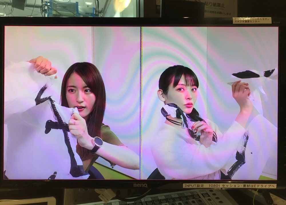 『声優と夜あそび 水【小松未可子×上坂すみれ】 特別編 #2』公式レポ到着！