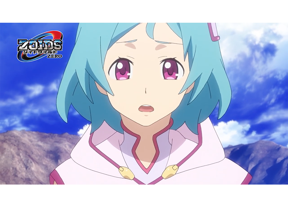 TVアニメ『ゾイドワイルド ZERO』ED主題歌SPMV公開