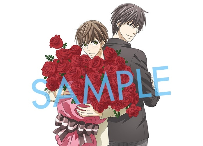 6/26 発売『世界一初恋～プロポーズ編～』アニメイト特典絵柄公開