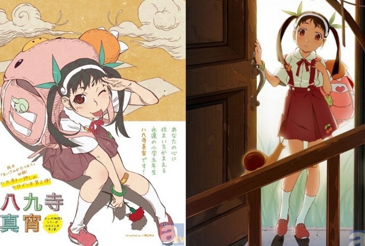 【アニメ今日は何の日？】5月14日はアニメ『化物語』より阿良々木暦が八九寺真宵と出会った日！