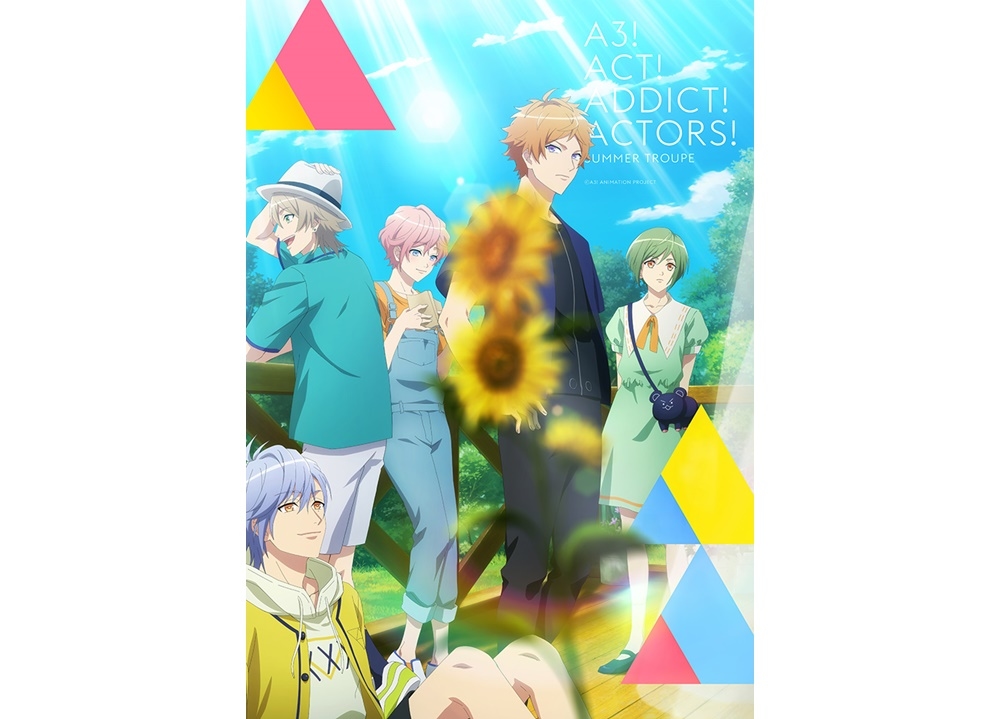 『A3!』SEASON SUMMERのPV公開！夏組は5月18日24時より開演