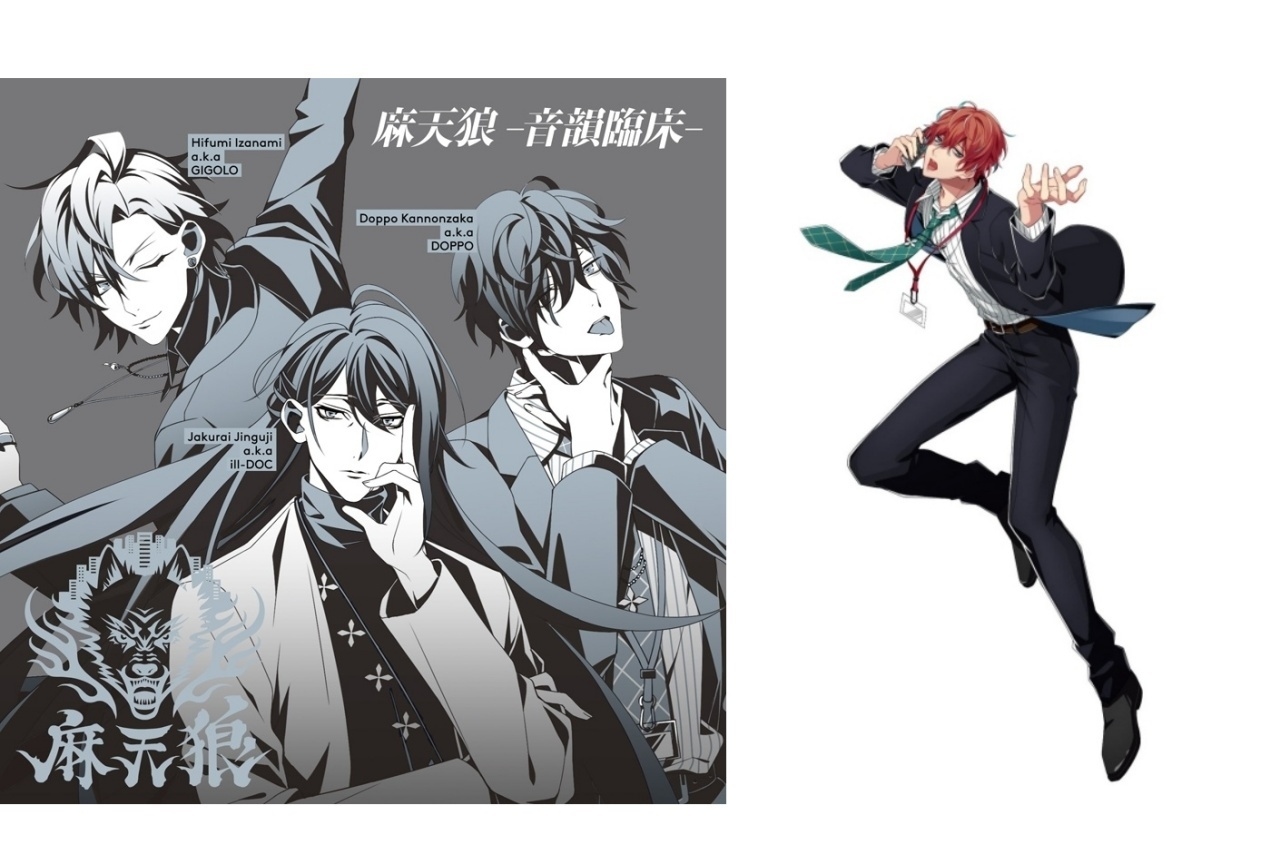 【アニメ今日は何の日？】5月15日は『ヒプマイ』観音坂独歩の誕生日