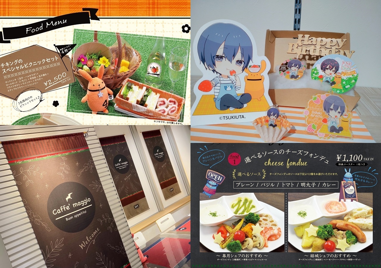 ツキプロ公式カフェ『池袋月野亭』4月5月の店内まとめレポ