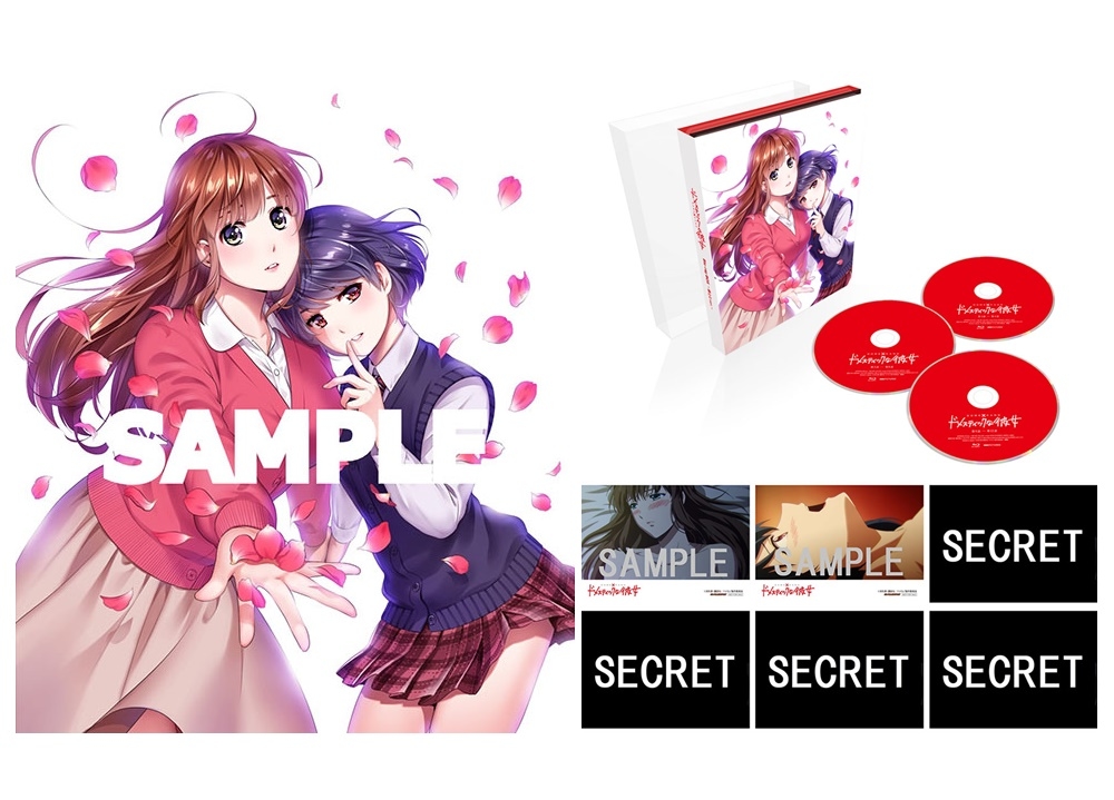 『ドメカノ』BD BOX展開図とゲーマーズ特典イラスト情報公開!