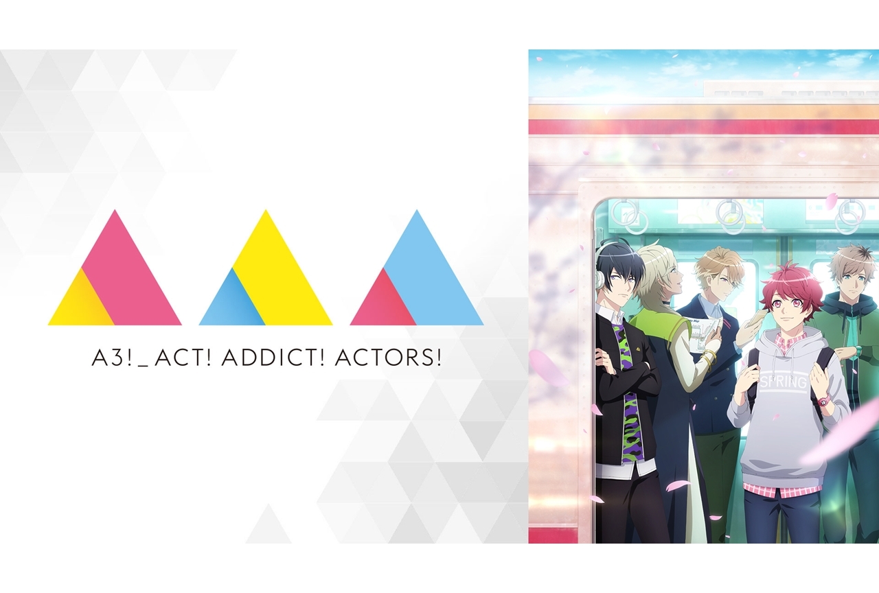 『A3!』の特別番組が「ABEMAアニメチャンネル」で放送