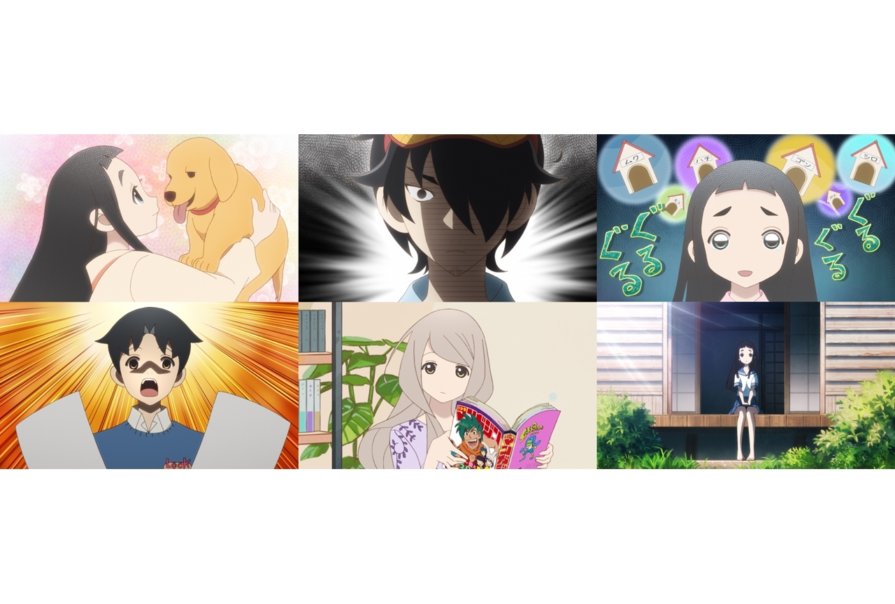 春アニメ『かくしごと』第8話の先行カット・あらすじ公開