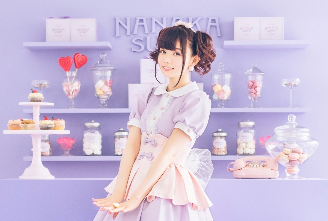 声優・諏訪ななかデビューアルバム「So Sweet Dolce」インタビュー