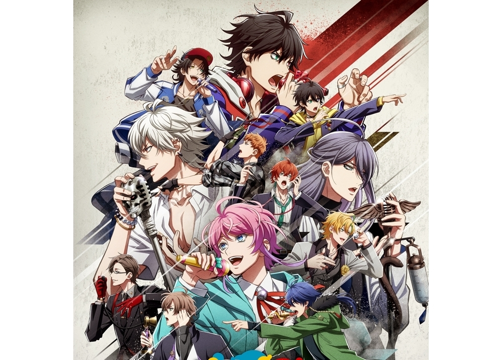 『ヒプアニ』放送・配信が2020年10月に延期