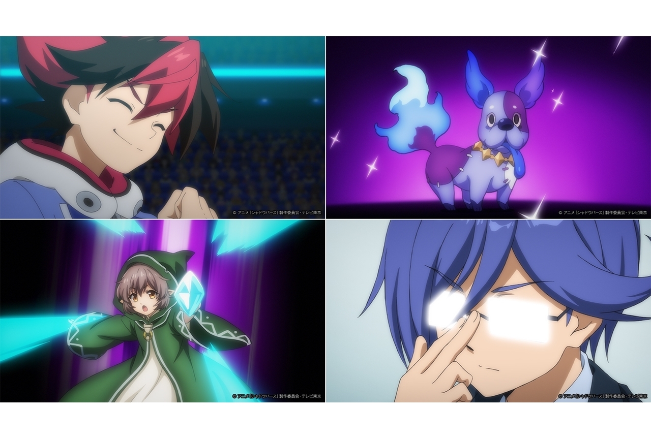 春アニメ『シャドウバース』第8話あらすじ・先行カット公開