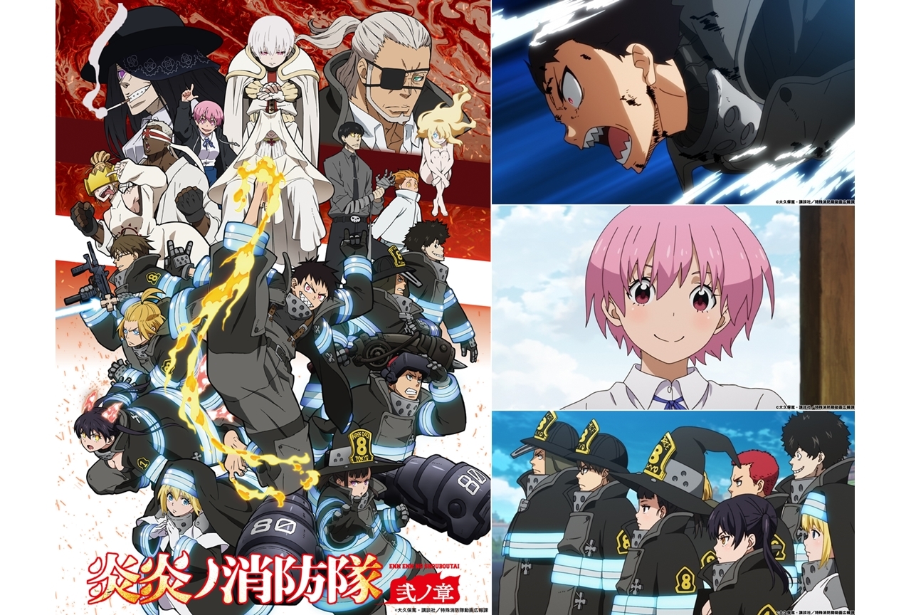 夏アニメ『炎炎ノ消防隊 弐ノ章』オープニング主題歌をAimerが担当