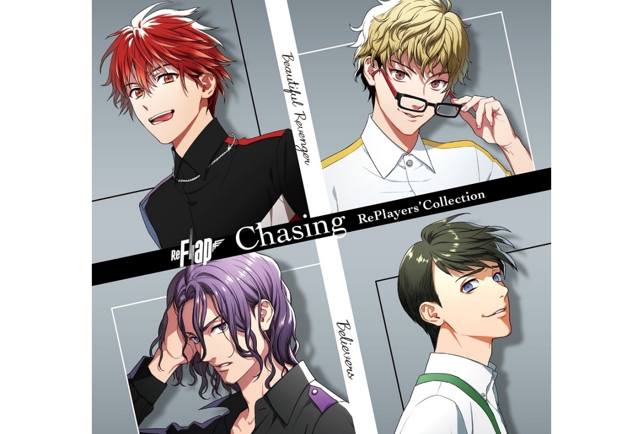 YouTubeオーディション番組『ReFlap』最新CDの試聴動画を公開!