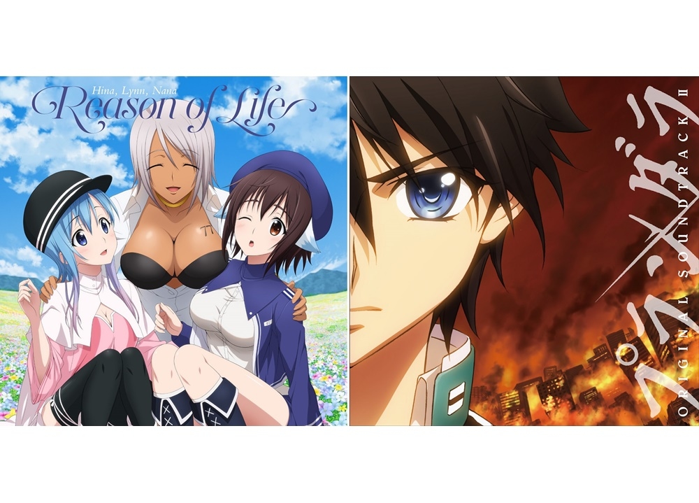 『プランダラ』第2クールEDテーマの試聴動画＆ジャケ写公開！