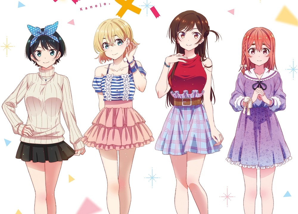 『かのかり』追加声優に野沢由香里・赤坂柾之・梶原岳人！　7/10放送スタート