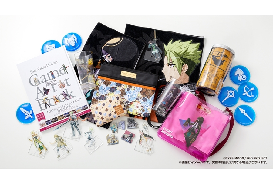 『FGO』アルゴー号ゆかりのサーヴァントを中心とした新グッズが登場