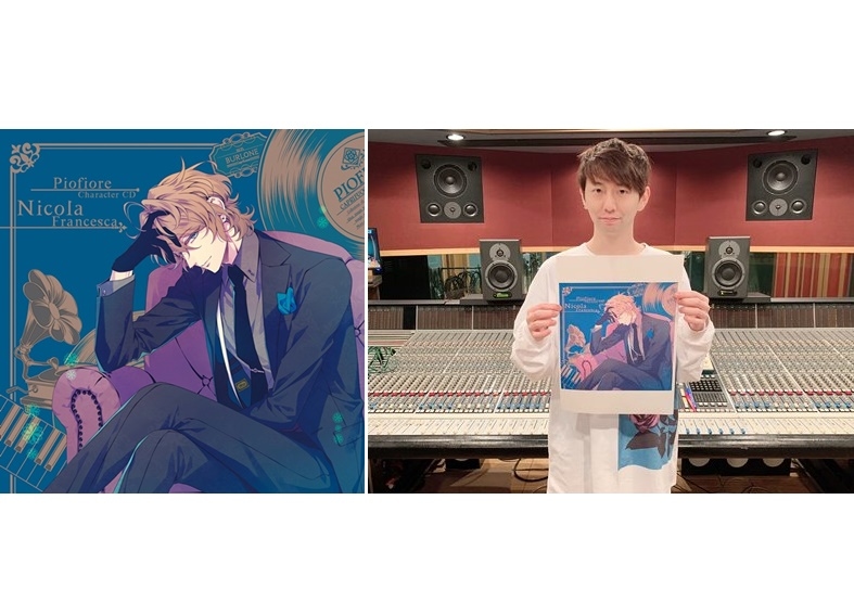 『ピオフィオーレの晩鐘』声優・木村良平の公式インタビューが公開