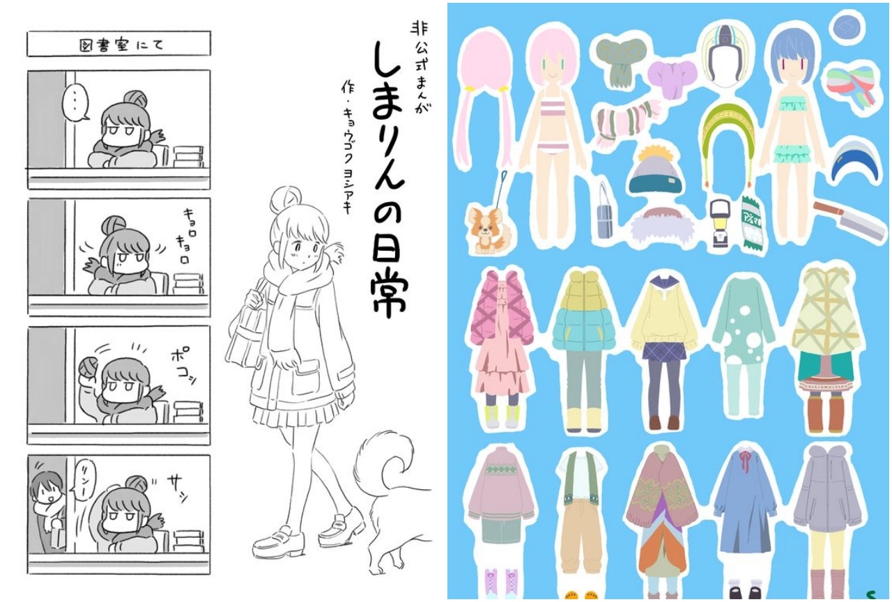 アニメ『ゆるキャン△』シリーズのメインスタッフよりイラストが到着