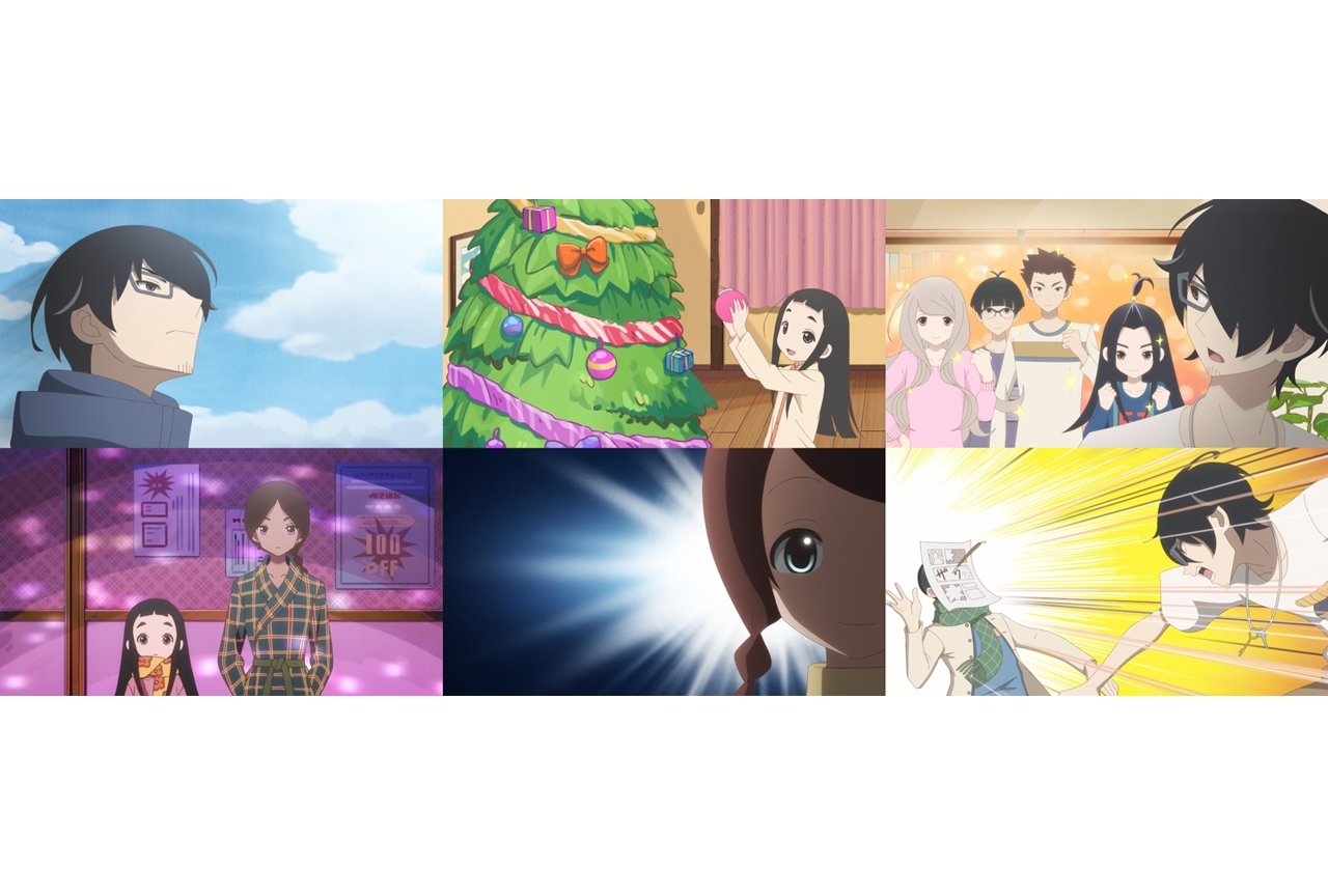 春アニメ『かくしごと』第9話の先行カット・あらすじ公開