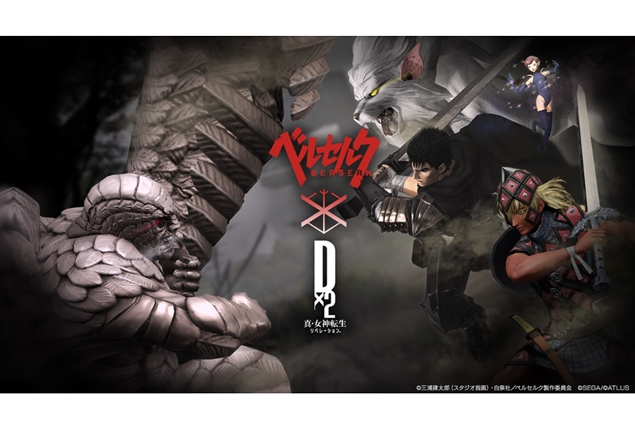 TVアニメ『ベルセルク』×『Ｄ×２』コラボ登場キャラクターが判明