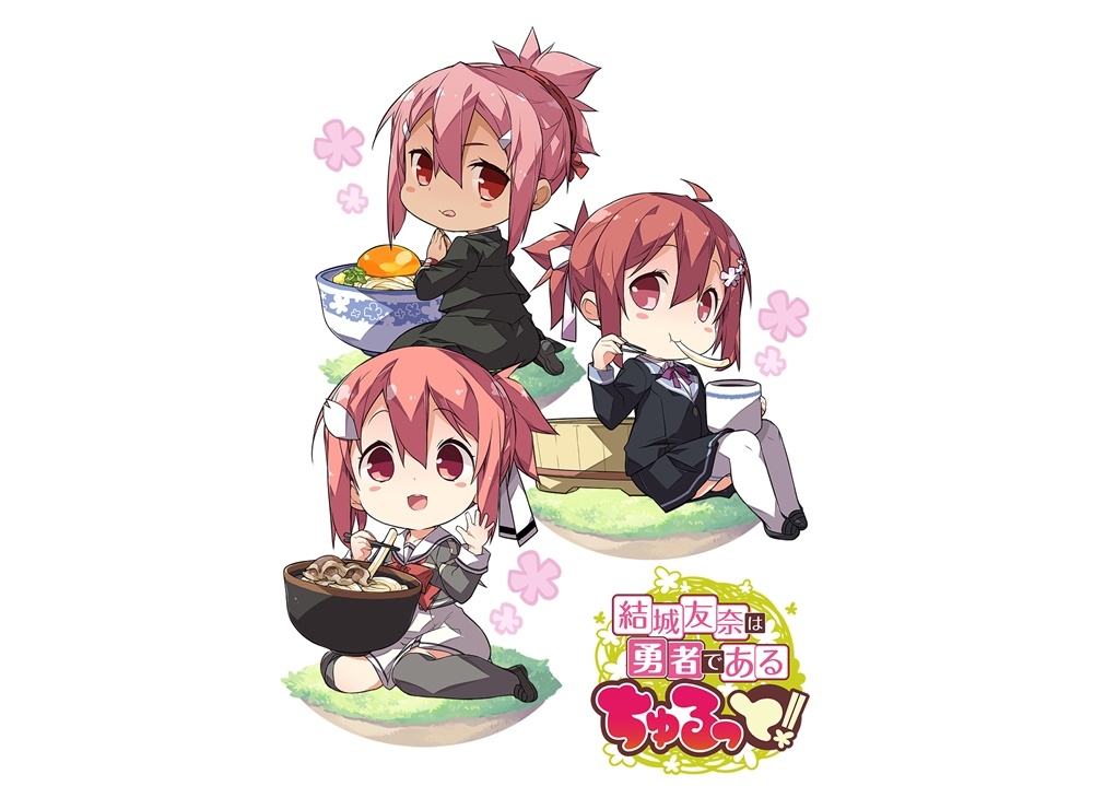 ゲーム『ゆゆゆい』が待望のショートアニメ化決定！